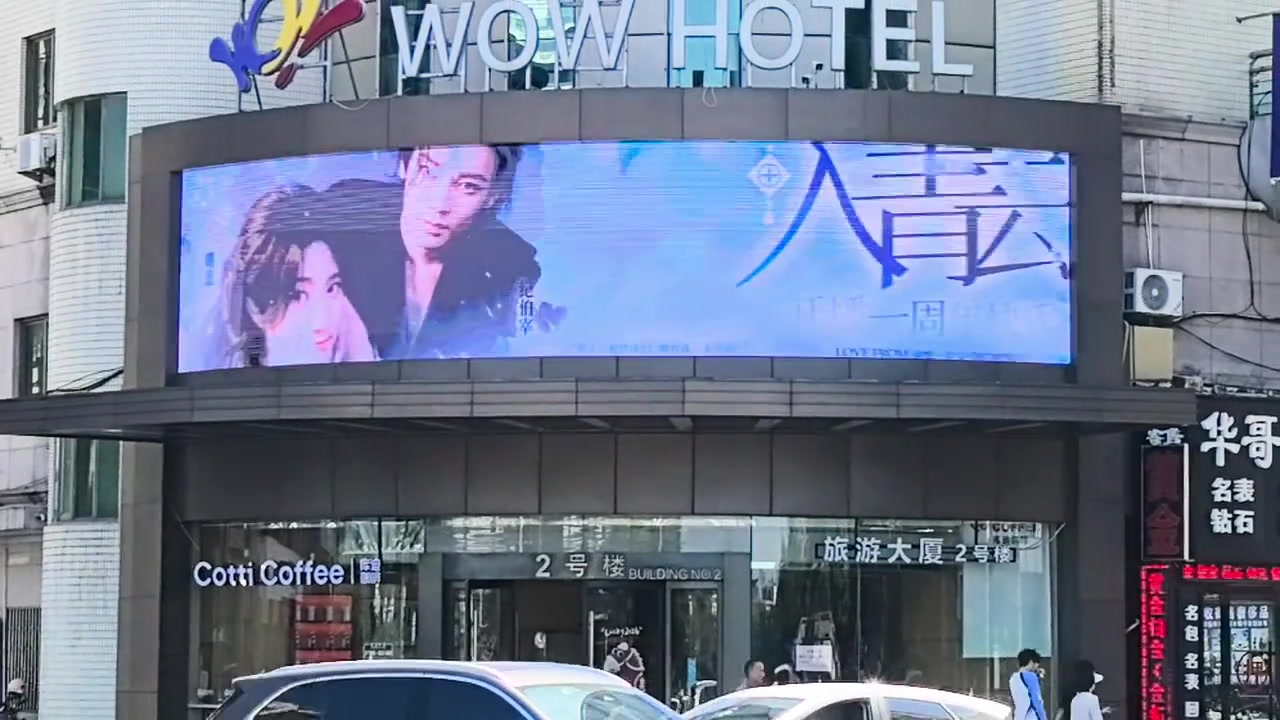 @Bái Nguyệt