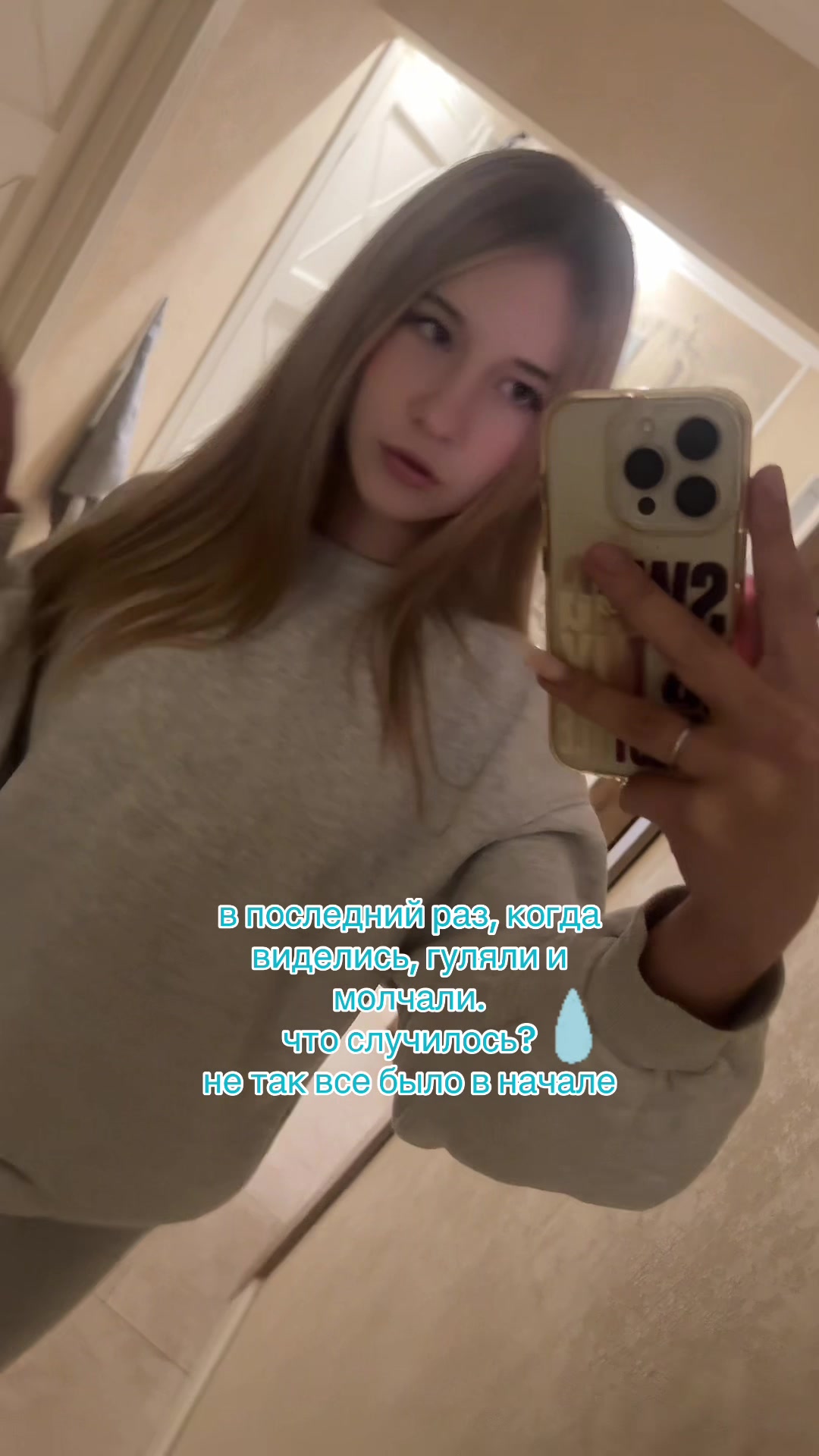 @𝐤𝐢𝐫𝐢𝐞𝐬𝐤𝐡𝐚