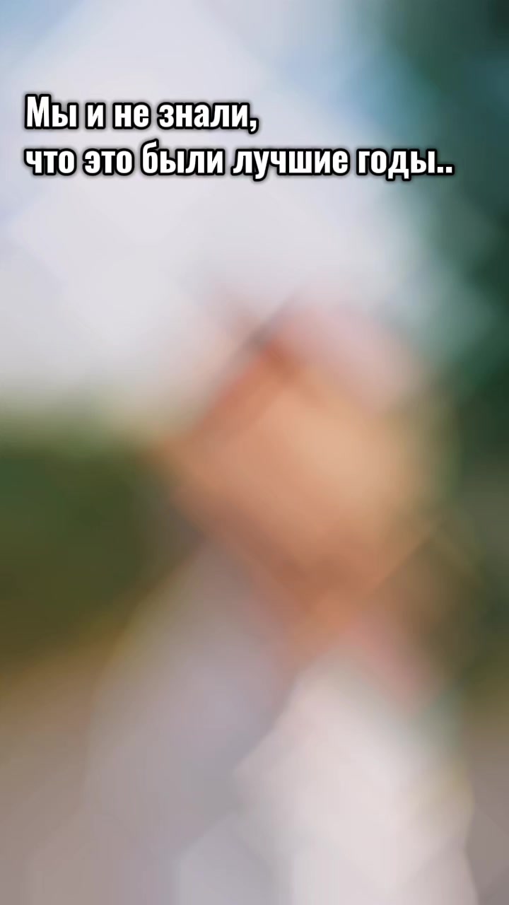 @☆꧁✬◦.𝒱.𝒮𝒽 .✬꧂☆