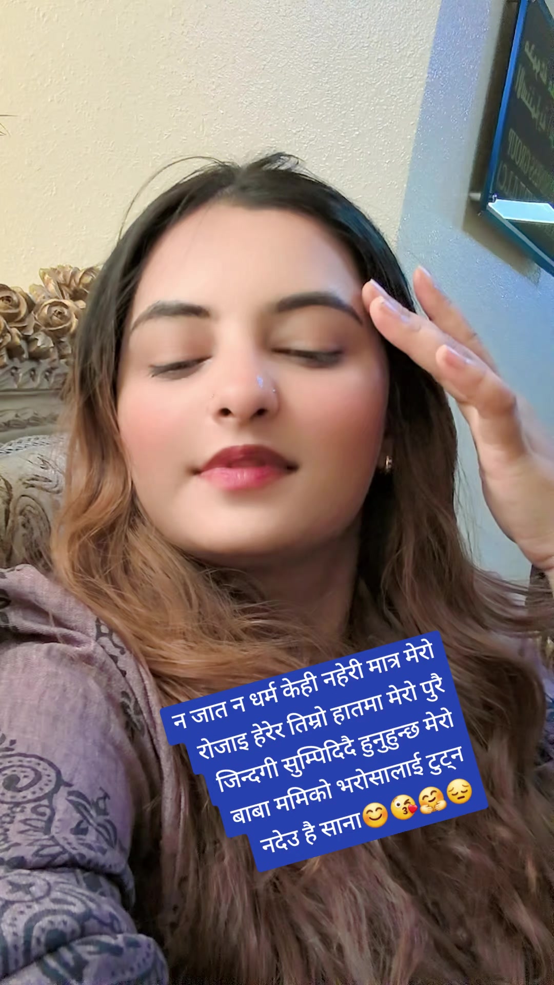 @Radhika Bhattarai