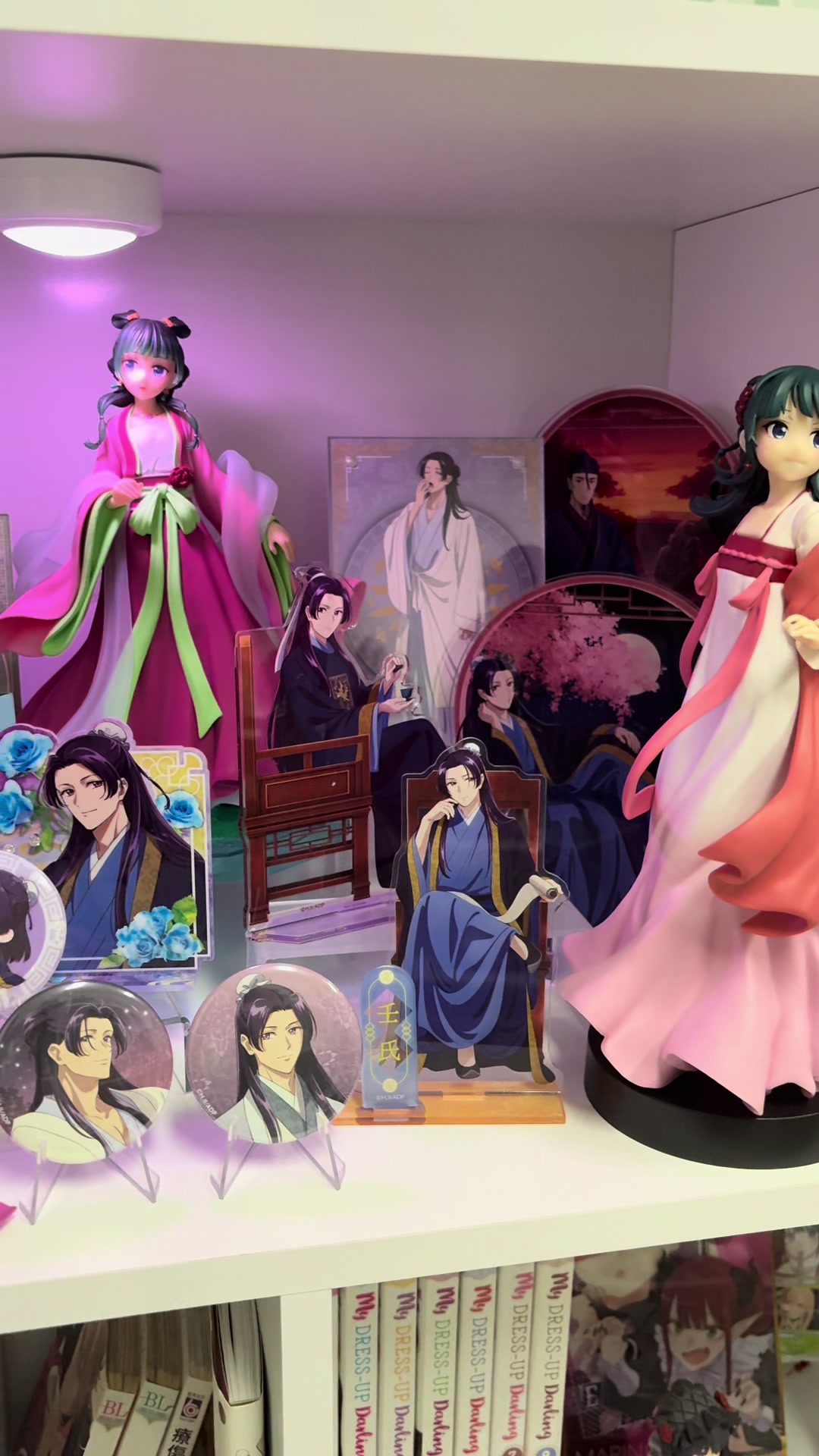 @bocchi_fig