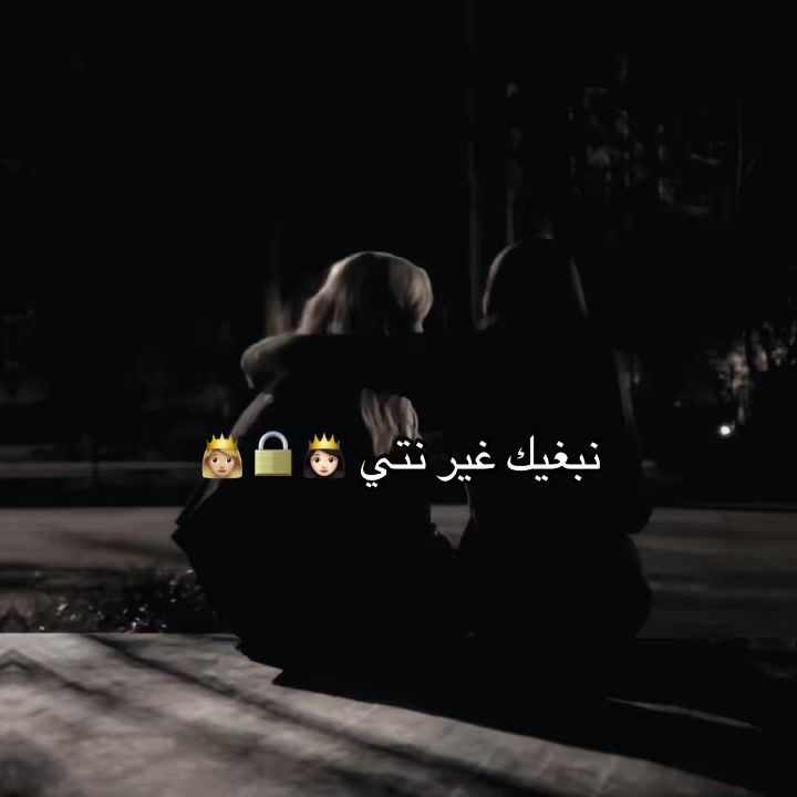 @لوسينار 😌🌕✨