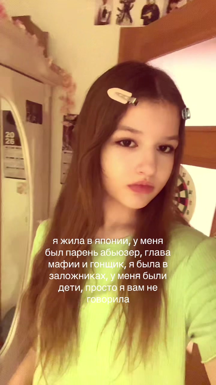 @Леоночка кот