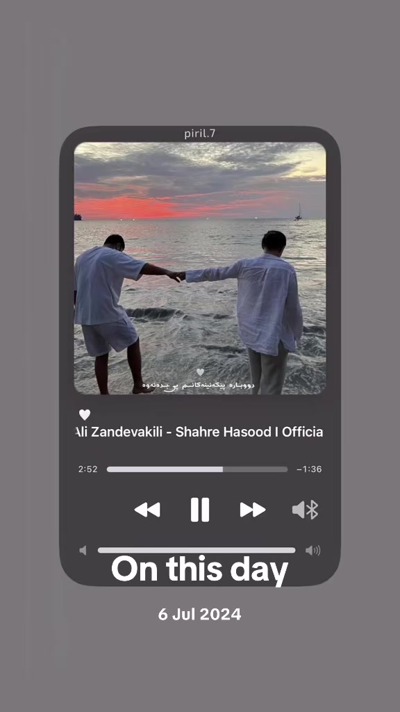 @هــیـــچ ~