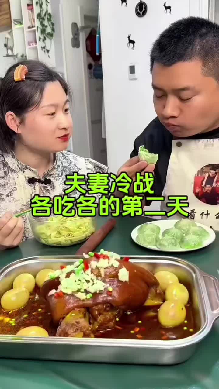 @foodmukbang