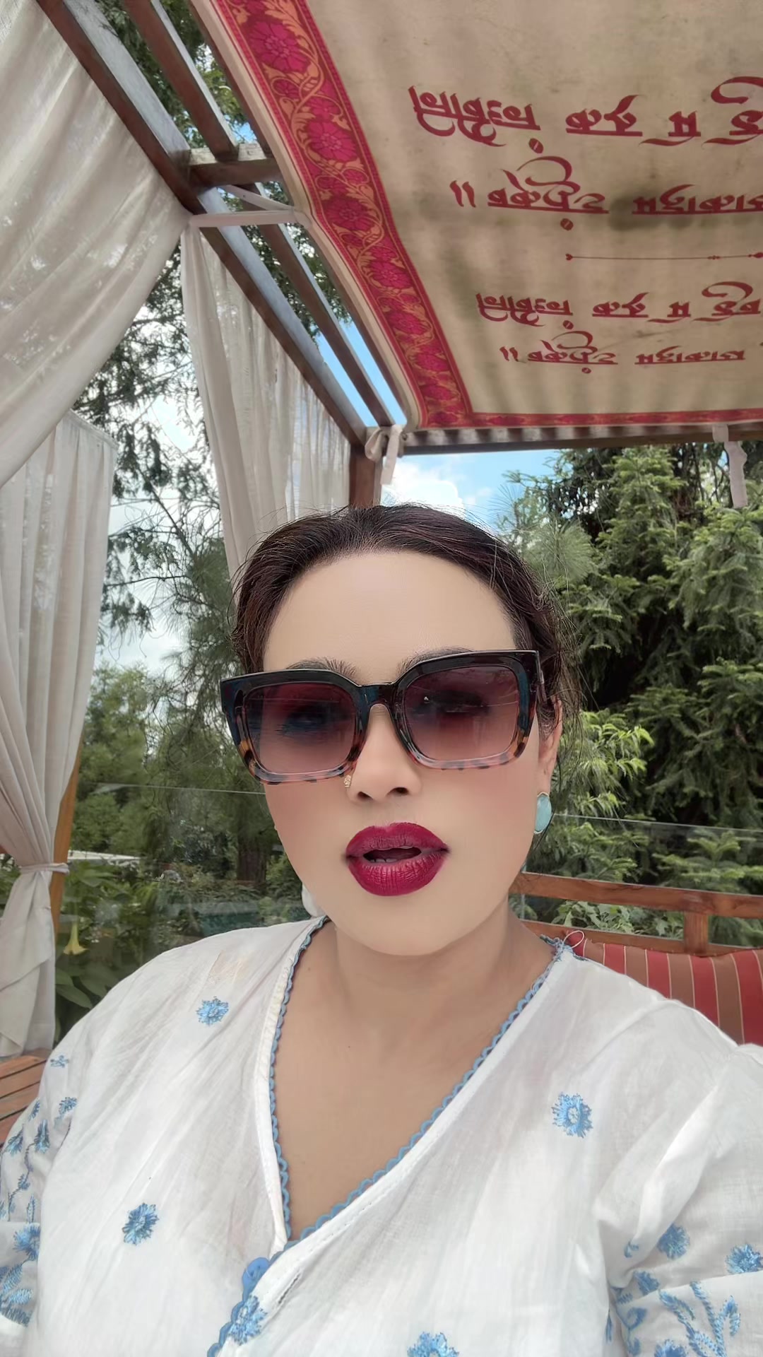 @Rama Khadka