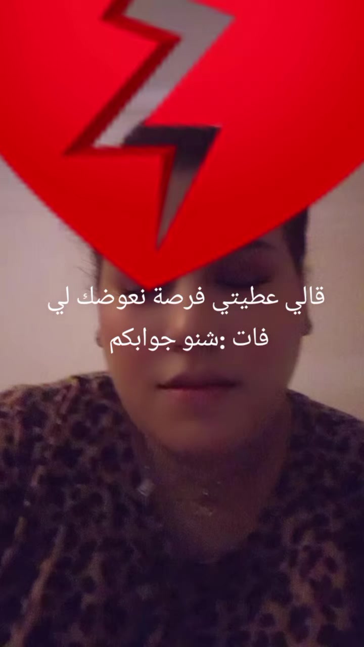 @mouna mouna