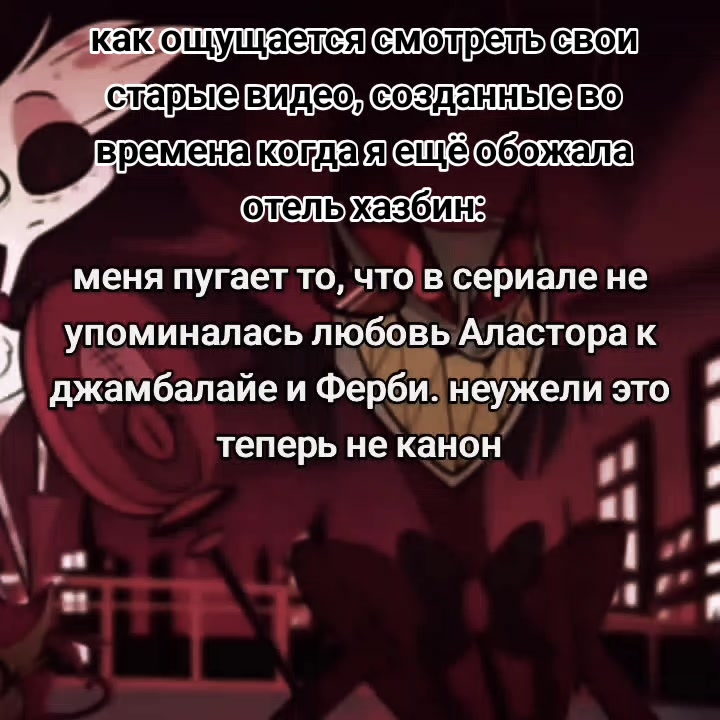 @Trakan