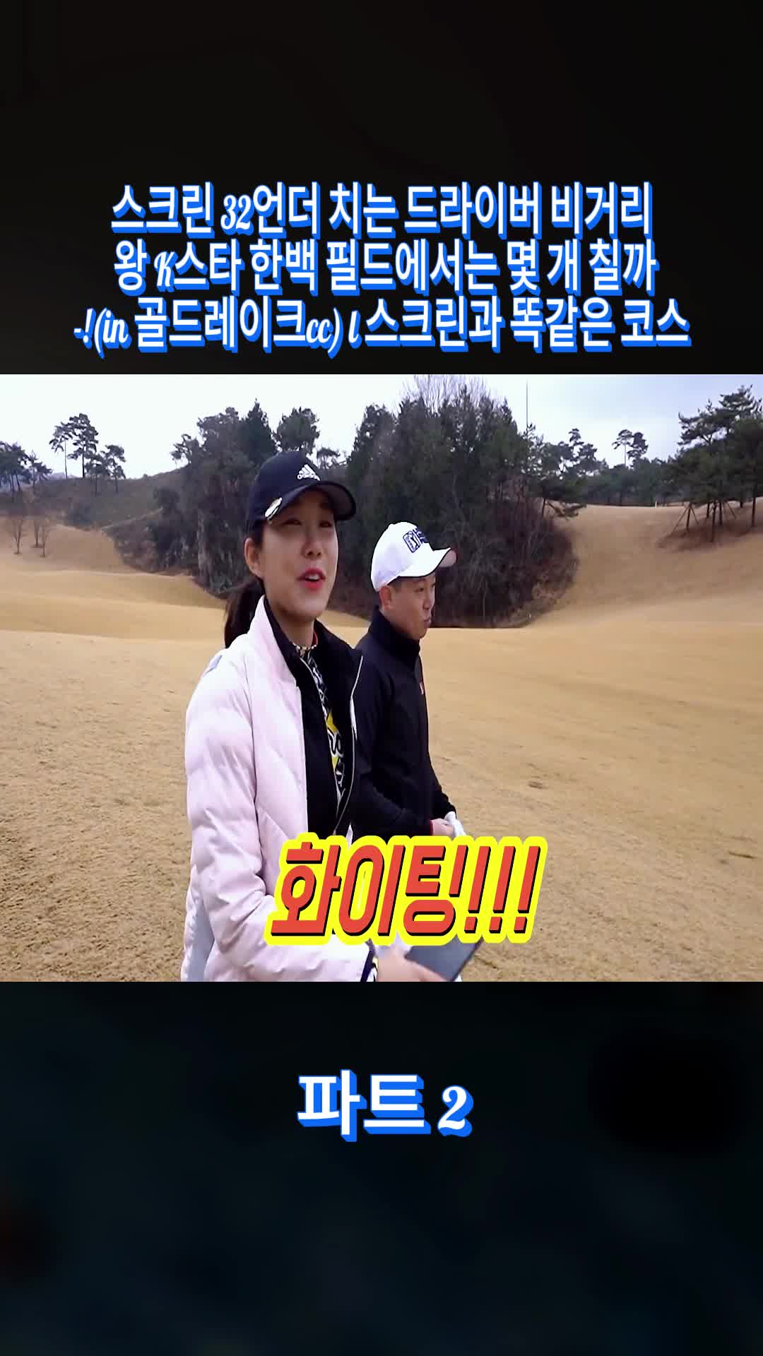 @topmaixp40w