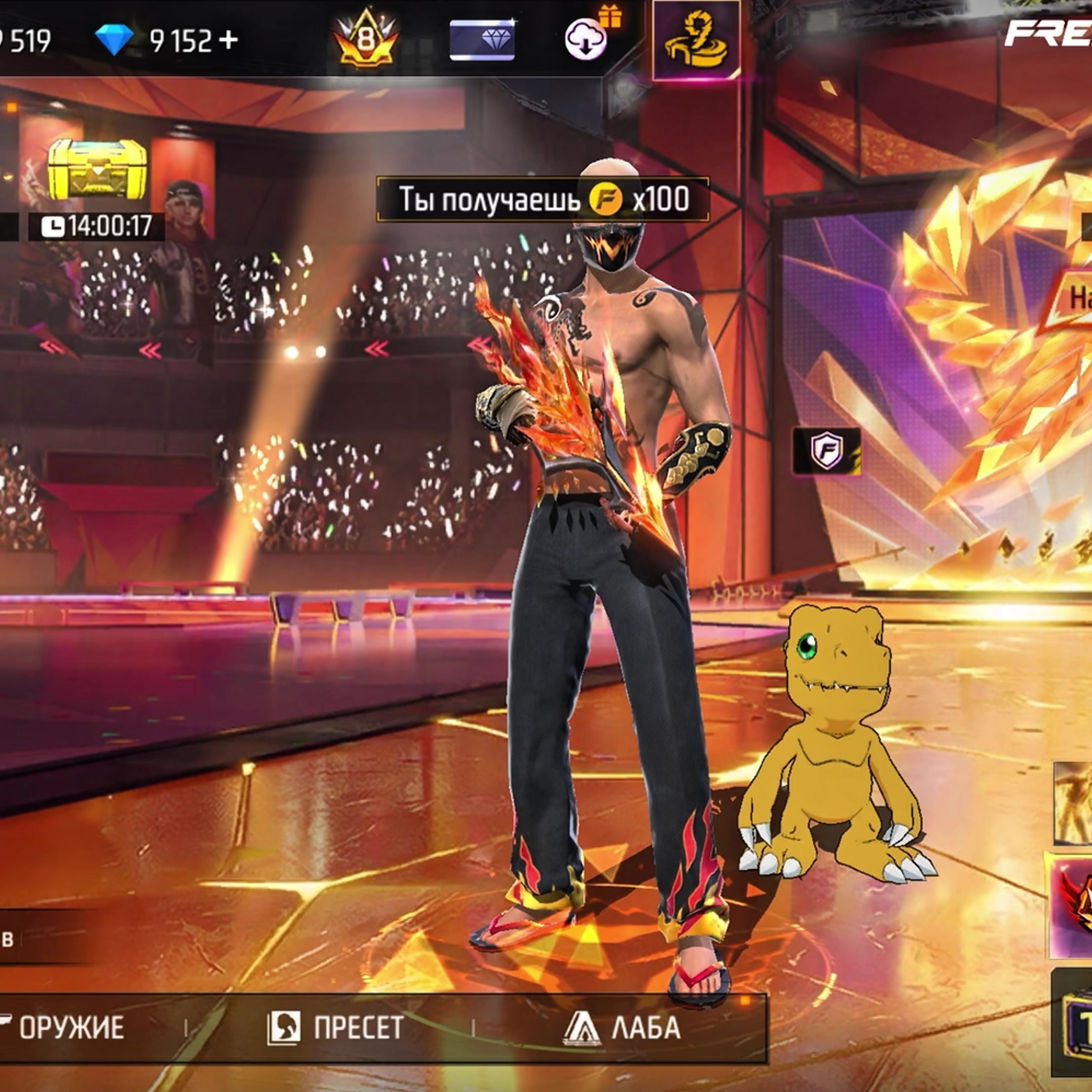 @PIKACHU