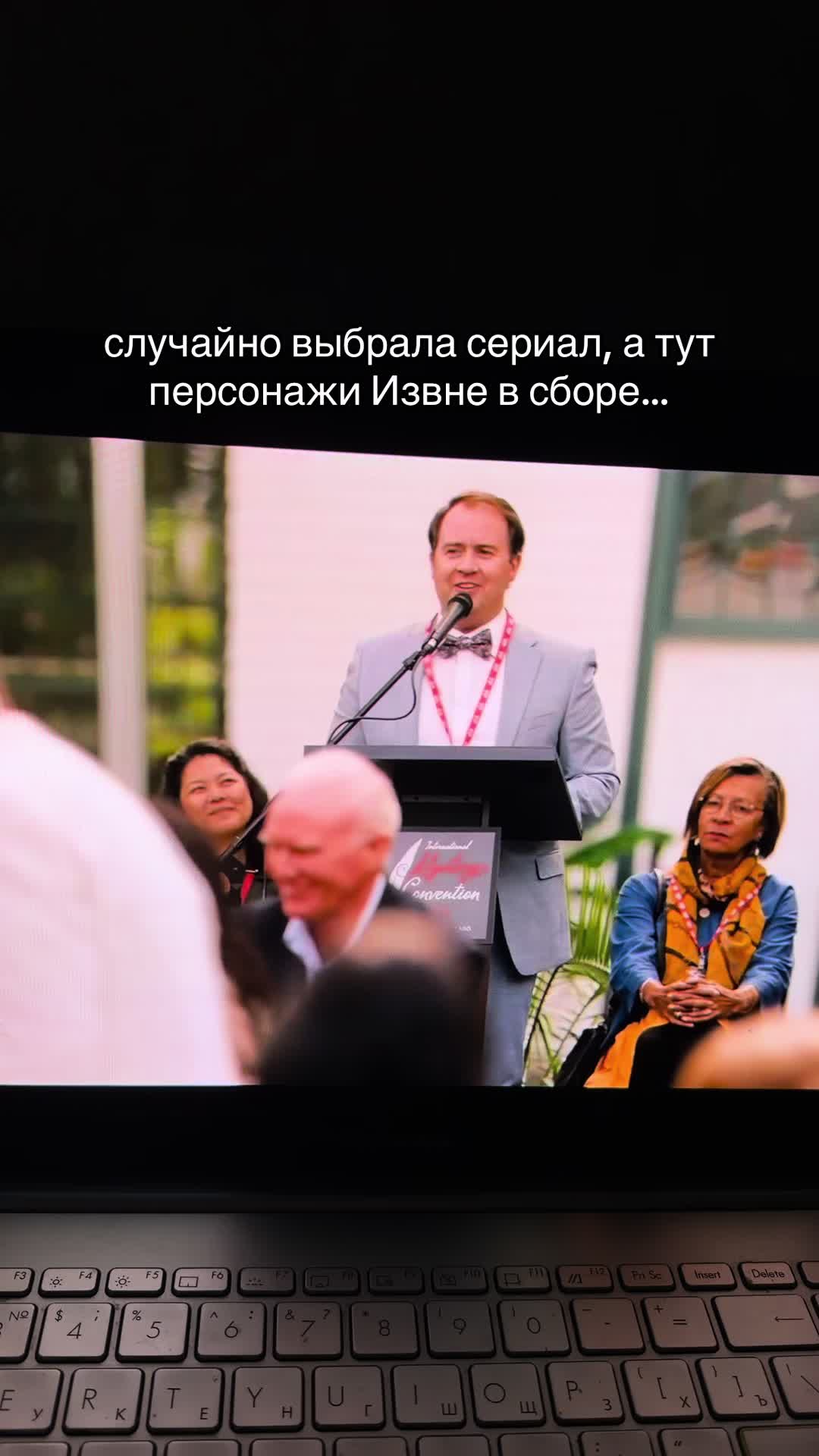 @Nastya
