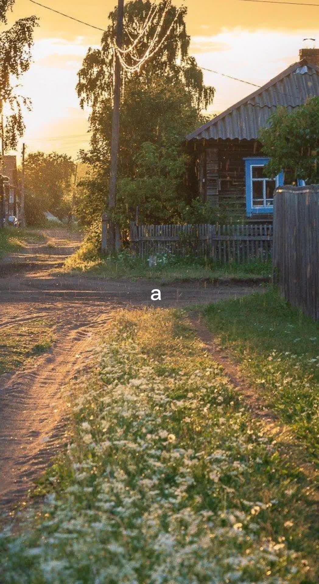 @девочка продам гараж <🔥>