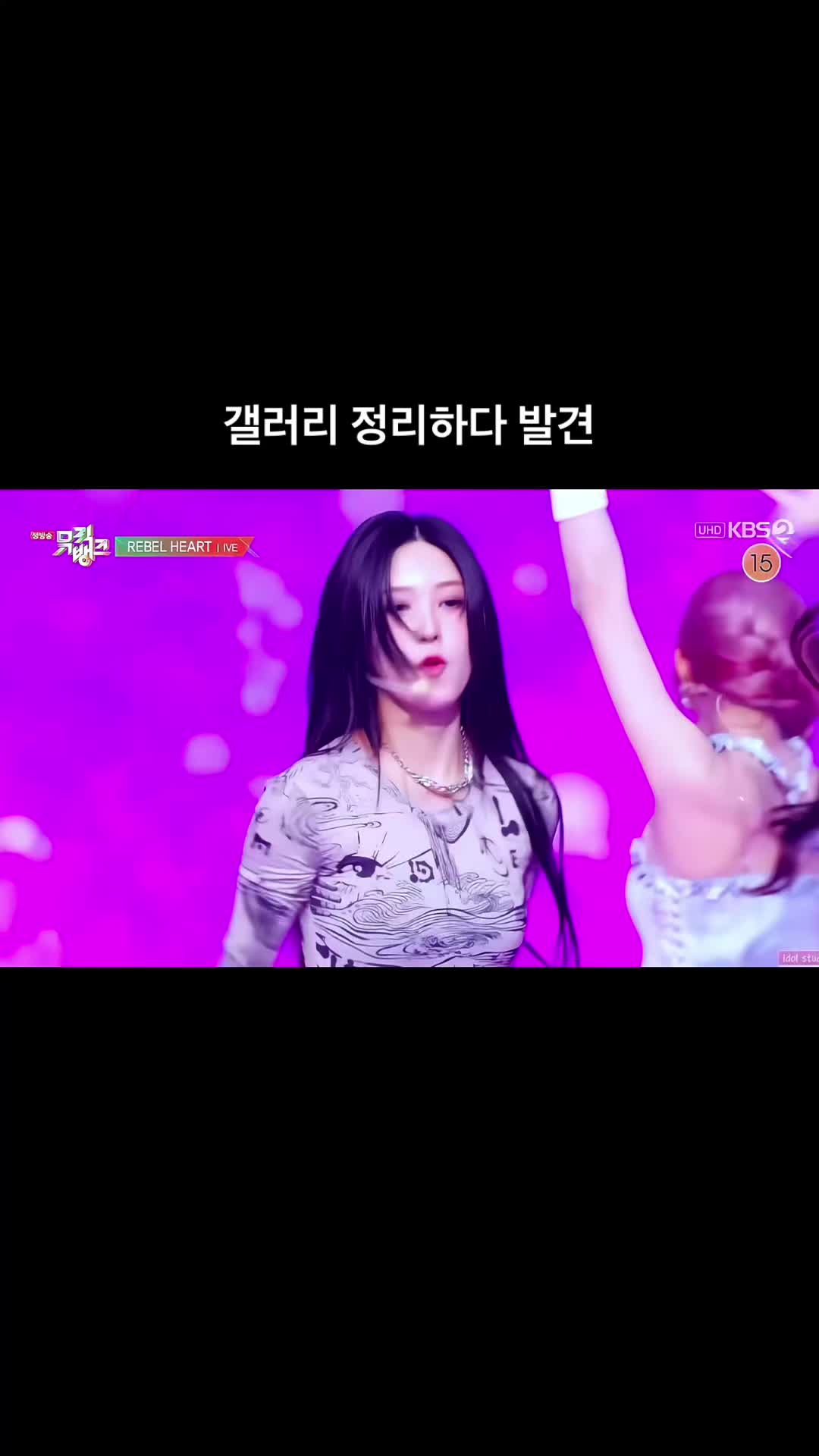 @카타