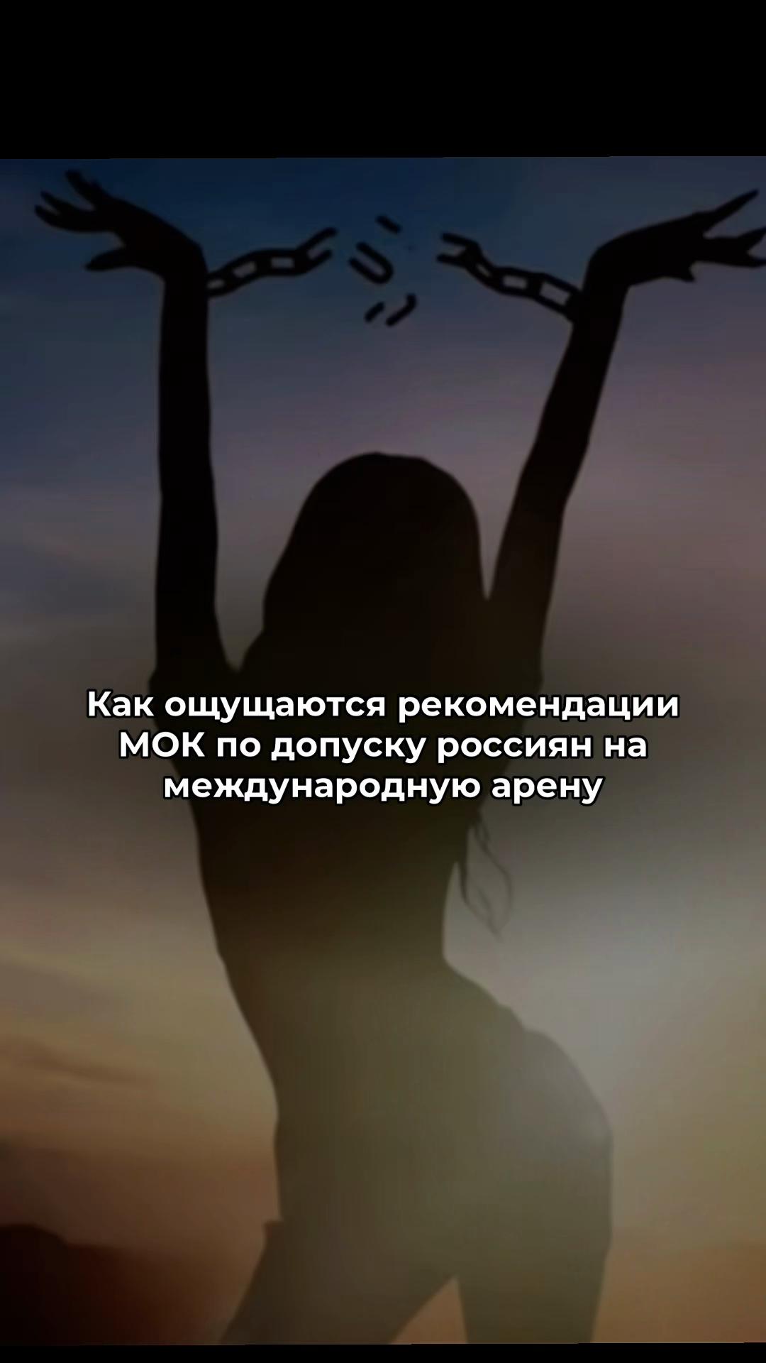 @Дарья Сон | ~Вокруг волейбола~