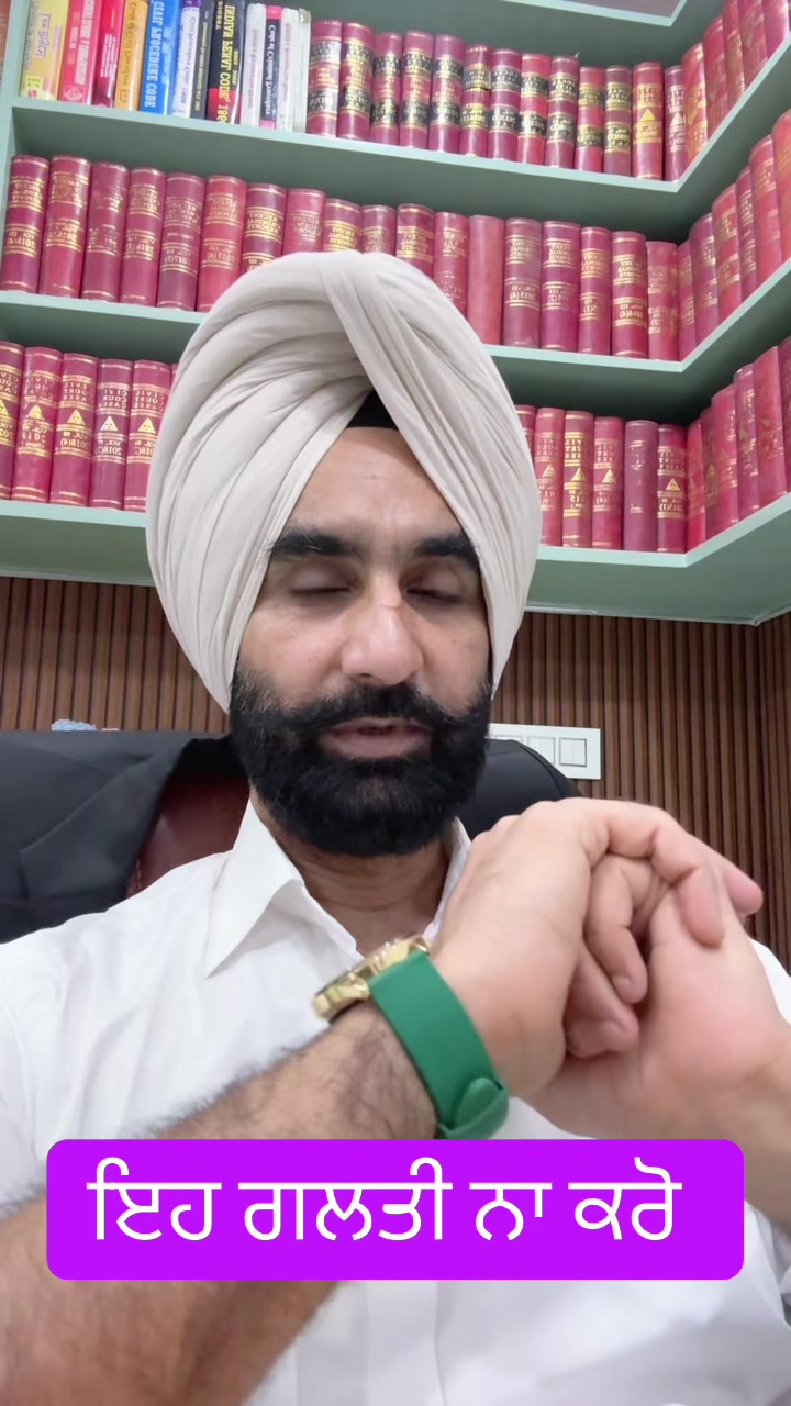 @Jaswant singh Advocate