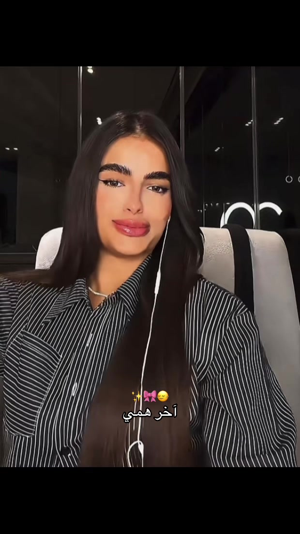 @𝐒𝐞𝐞𝐞 🐆