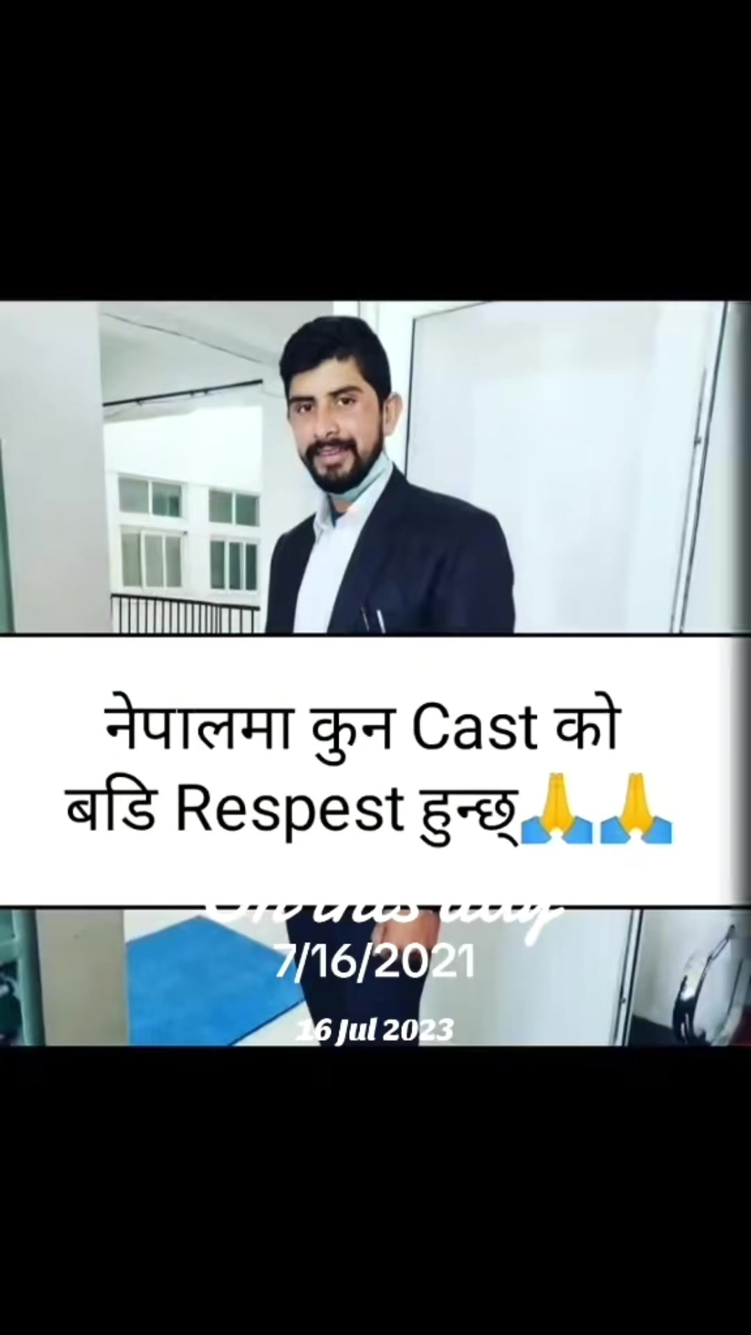 @उमेश बाबु आचर्य💉🔬