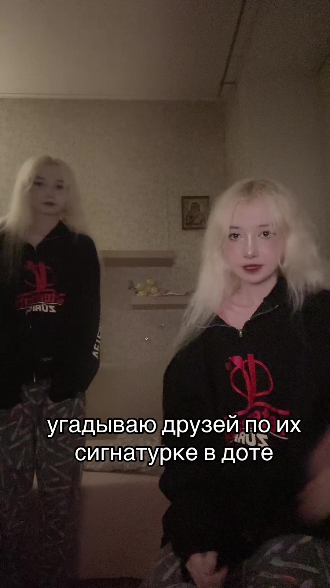 @мяучело