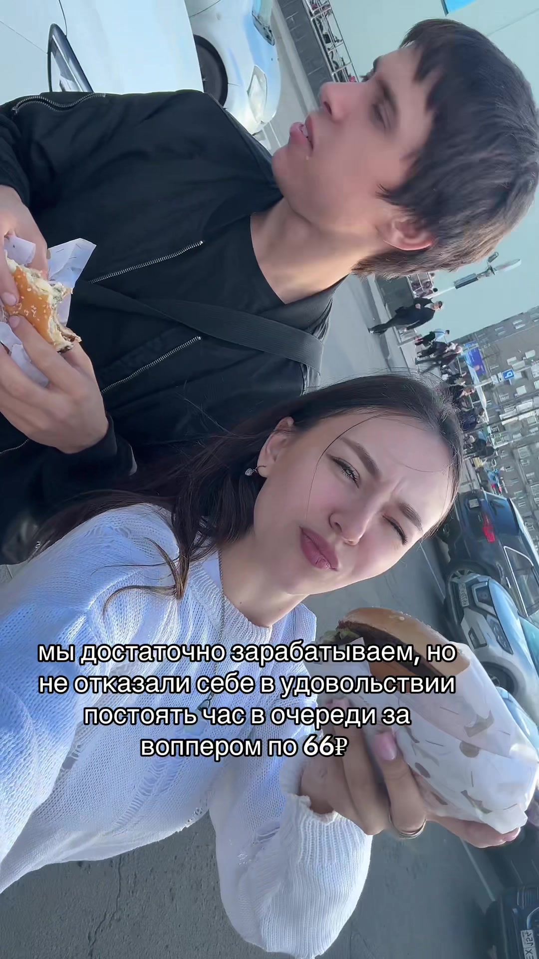 @Алёна пранк