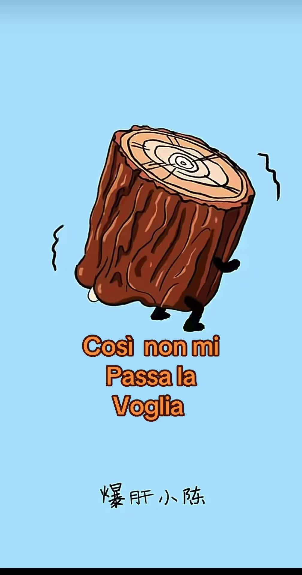 @Mumu