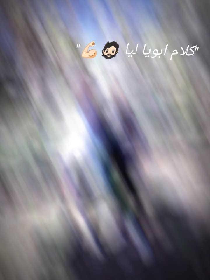 @بہنہدقہ🥇🥷🏻