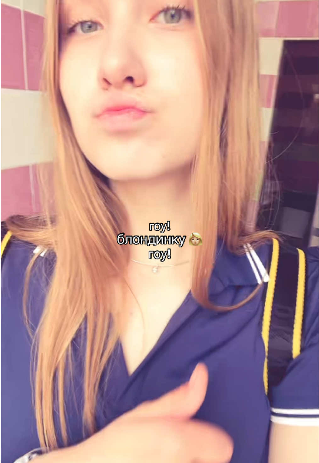@никилд