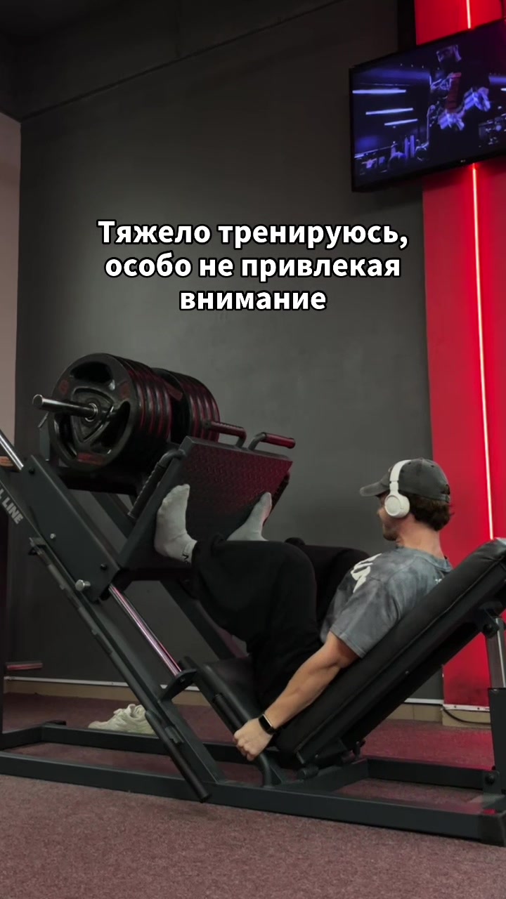 @tgk_farmaman1 🔺 online coach