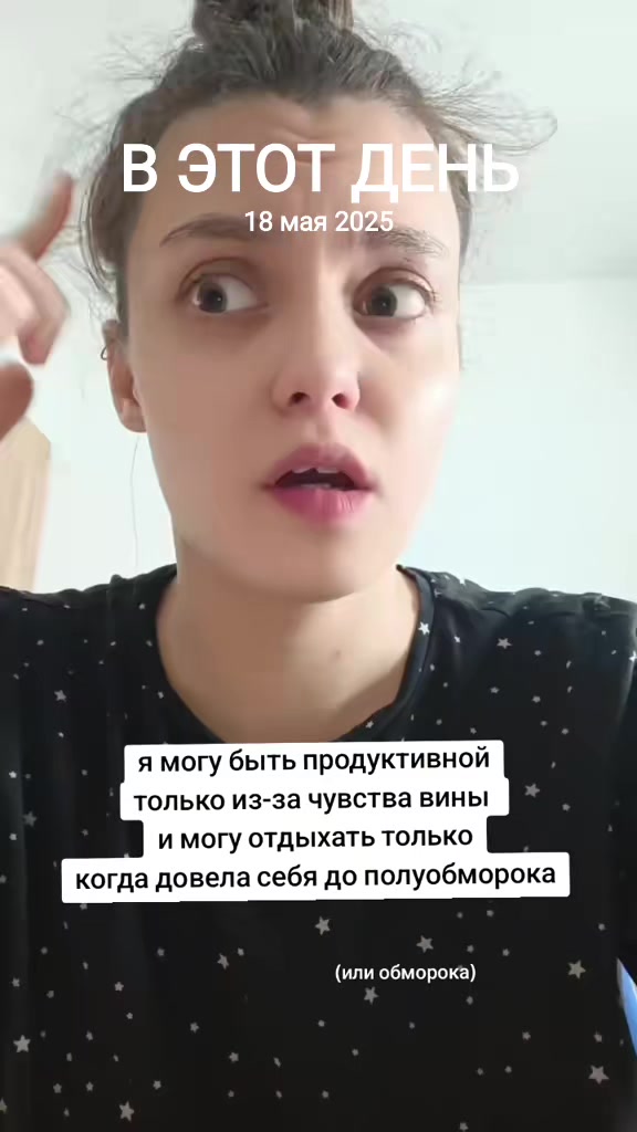 @drama.na.divane
