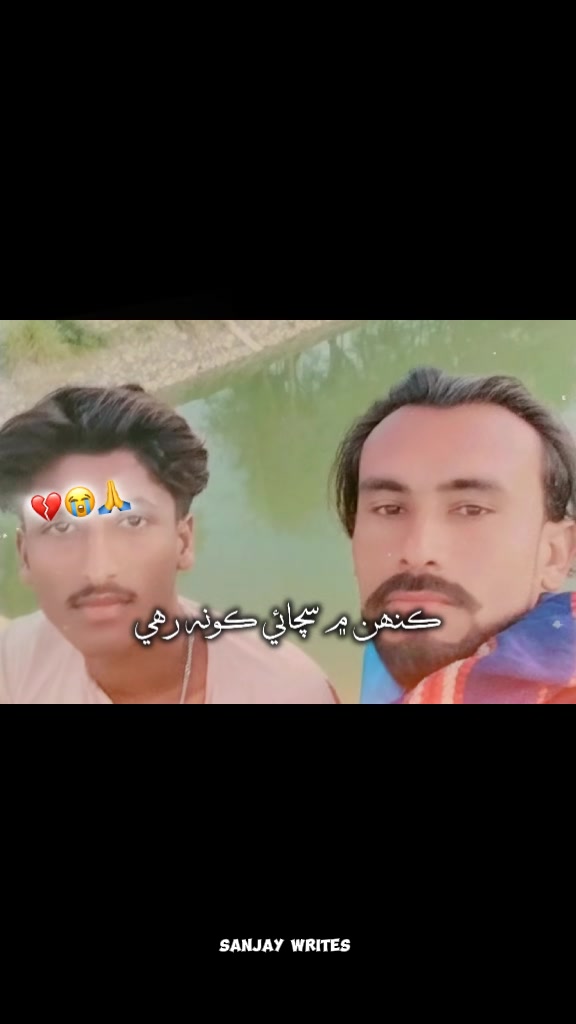 @Perm bheel