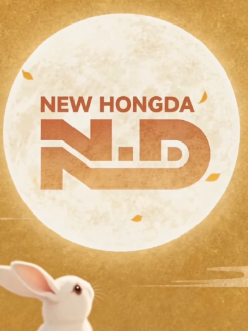 @NHD