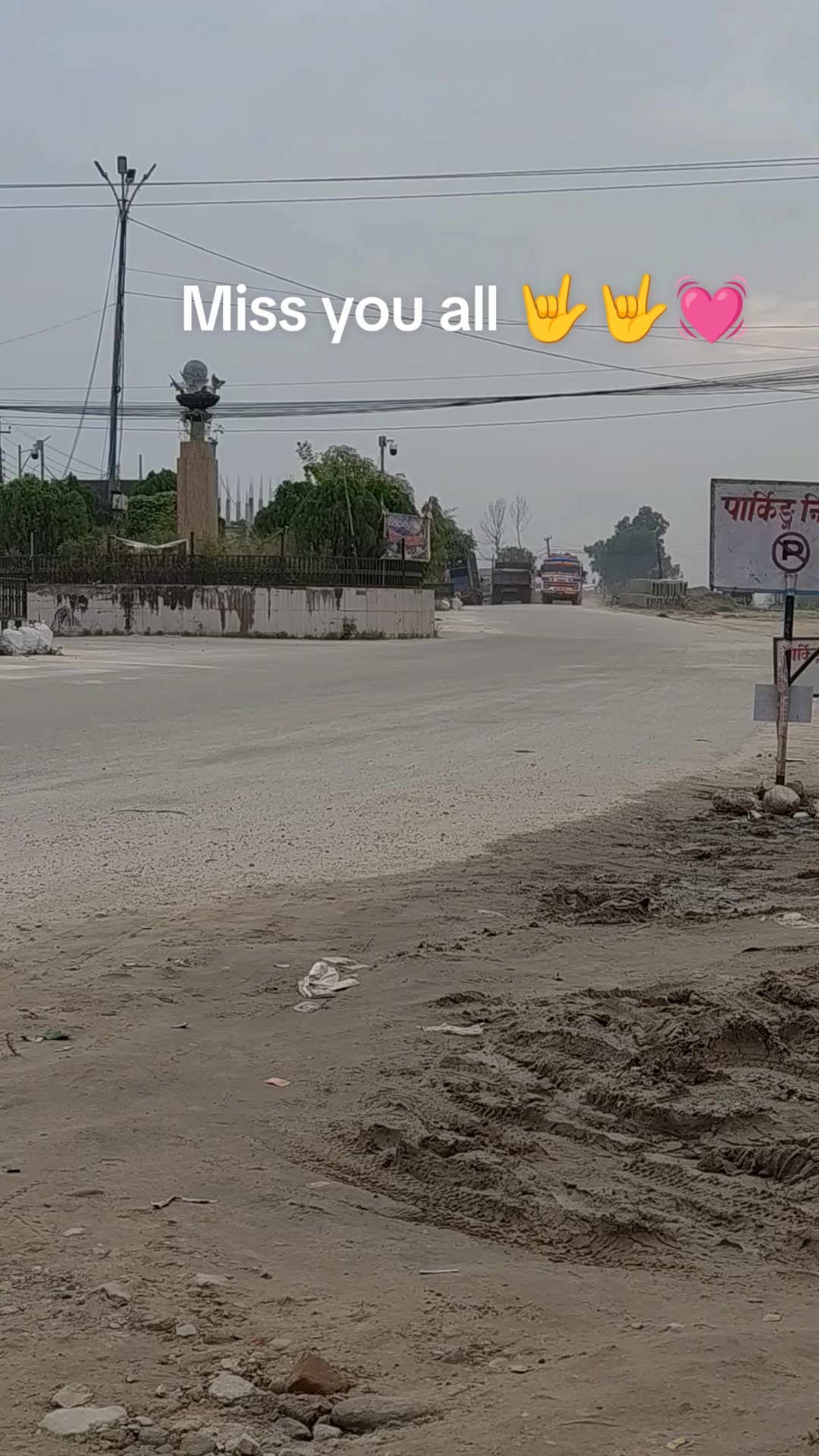 @मोहन खड्का