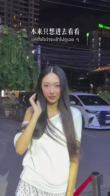 @Panda Club (辉煌店)