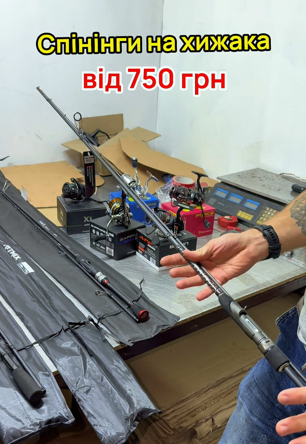 @SprutFishing