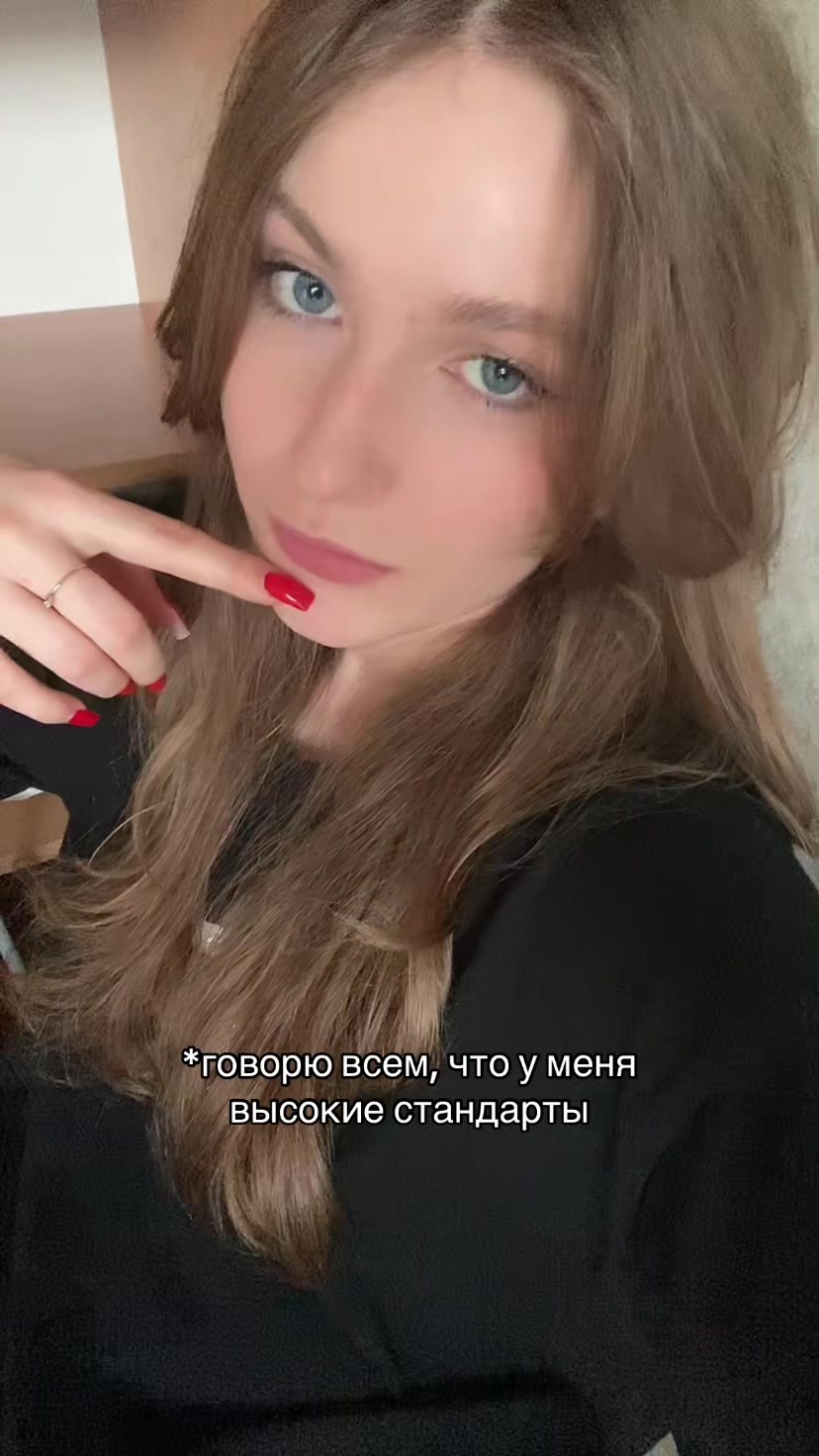 @кира