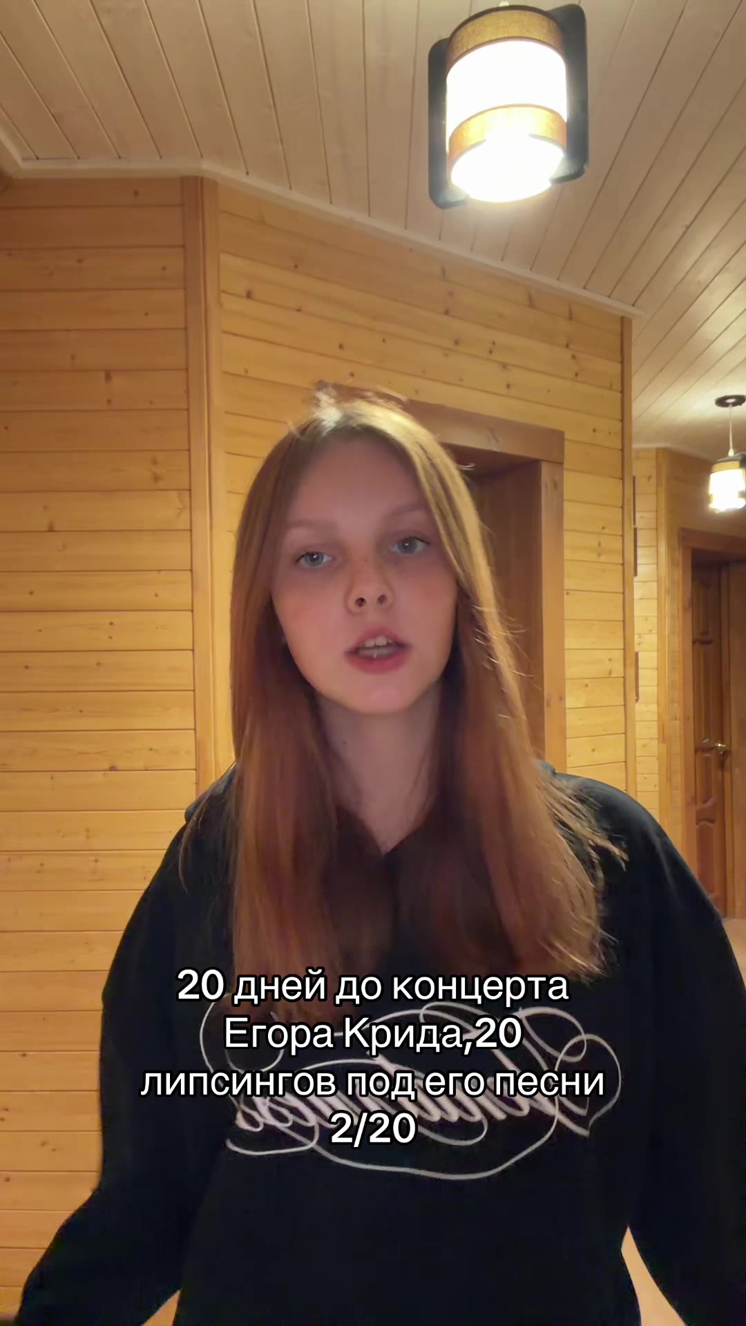 @тгк: настюша о 𝘬𝘳𝘦𝘦𝘥