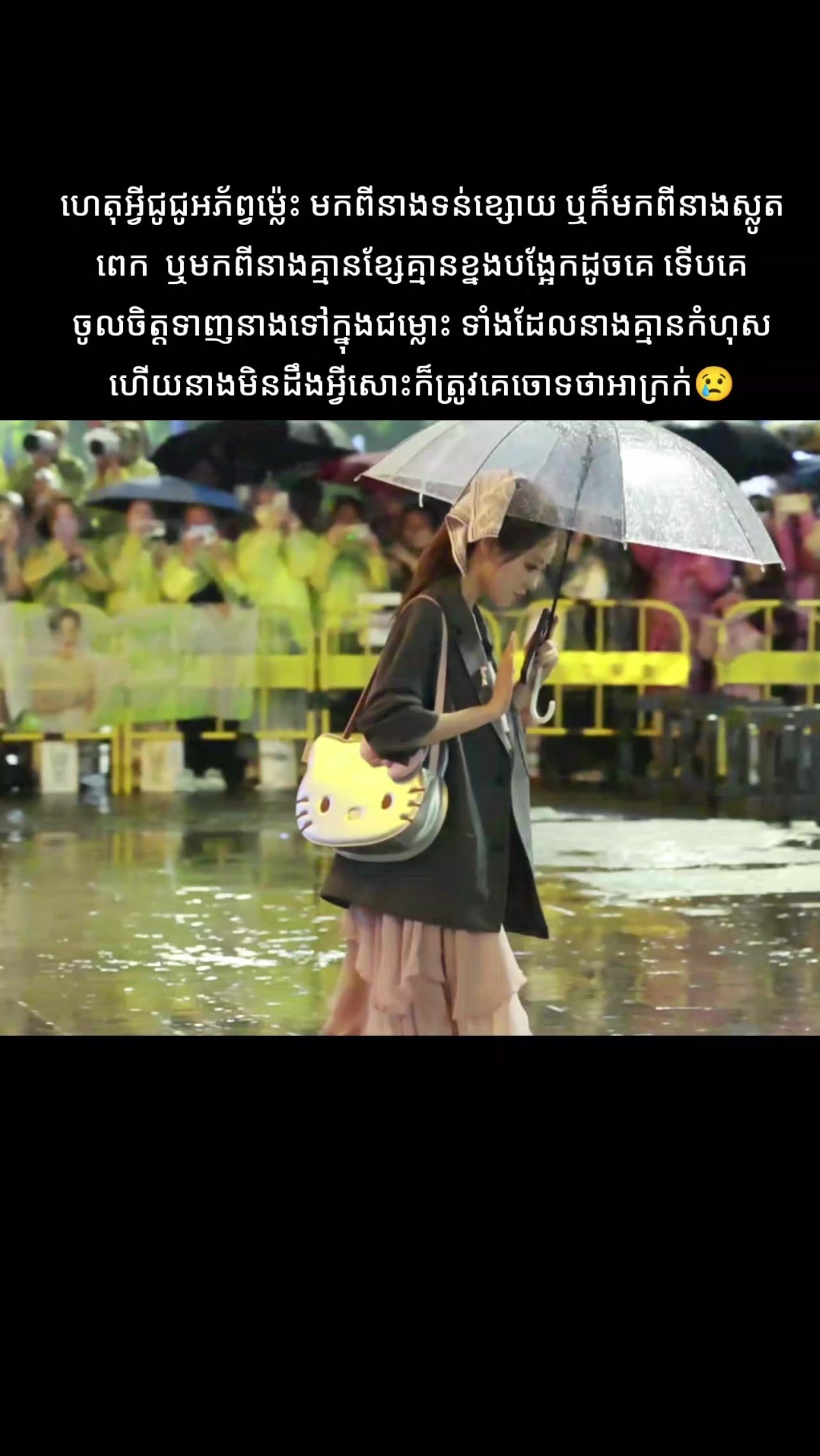@๐ฟ๐๐๐ ๐๐๐๐๐๐ ๐ธ๐ฐ๐ญ