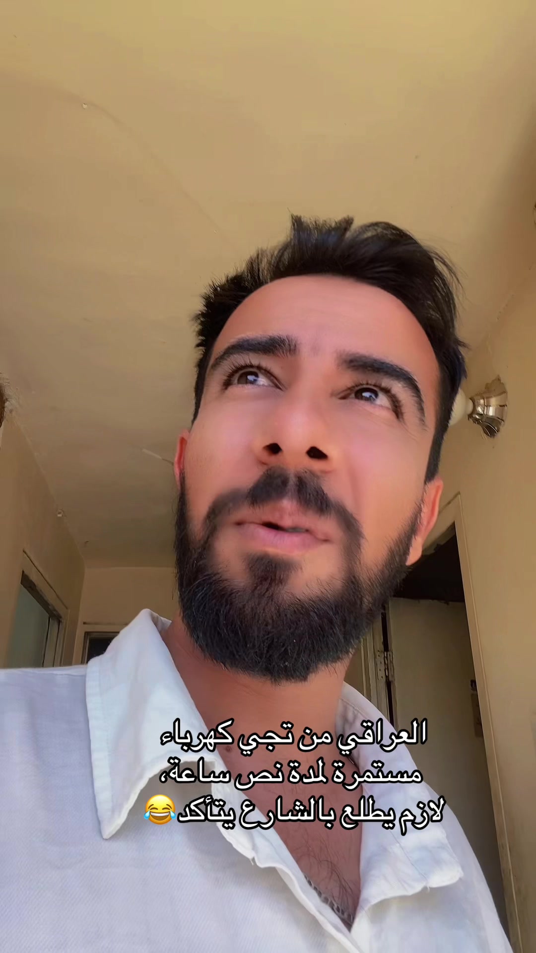 @ابو جودي