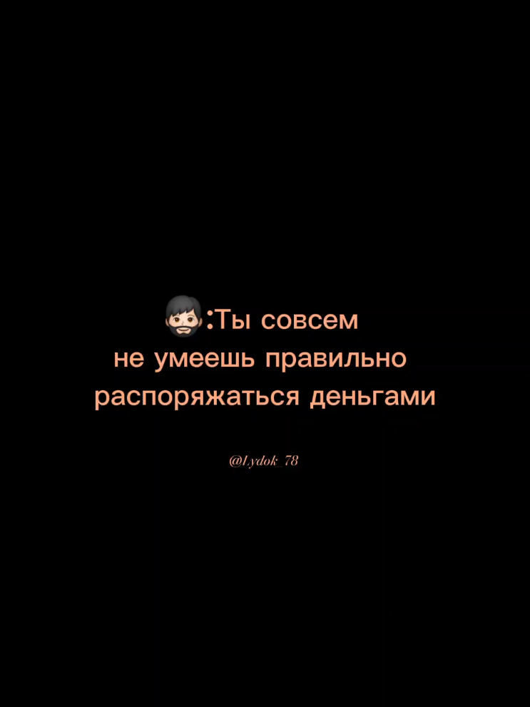 @𝑳𝒚𝒅𝒎𝒊𝒍𝒌𝒂シ︎