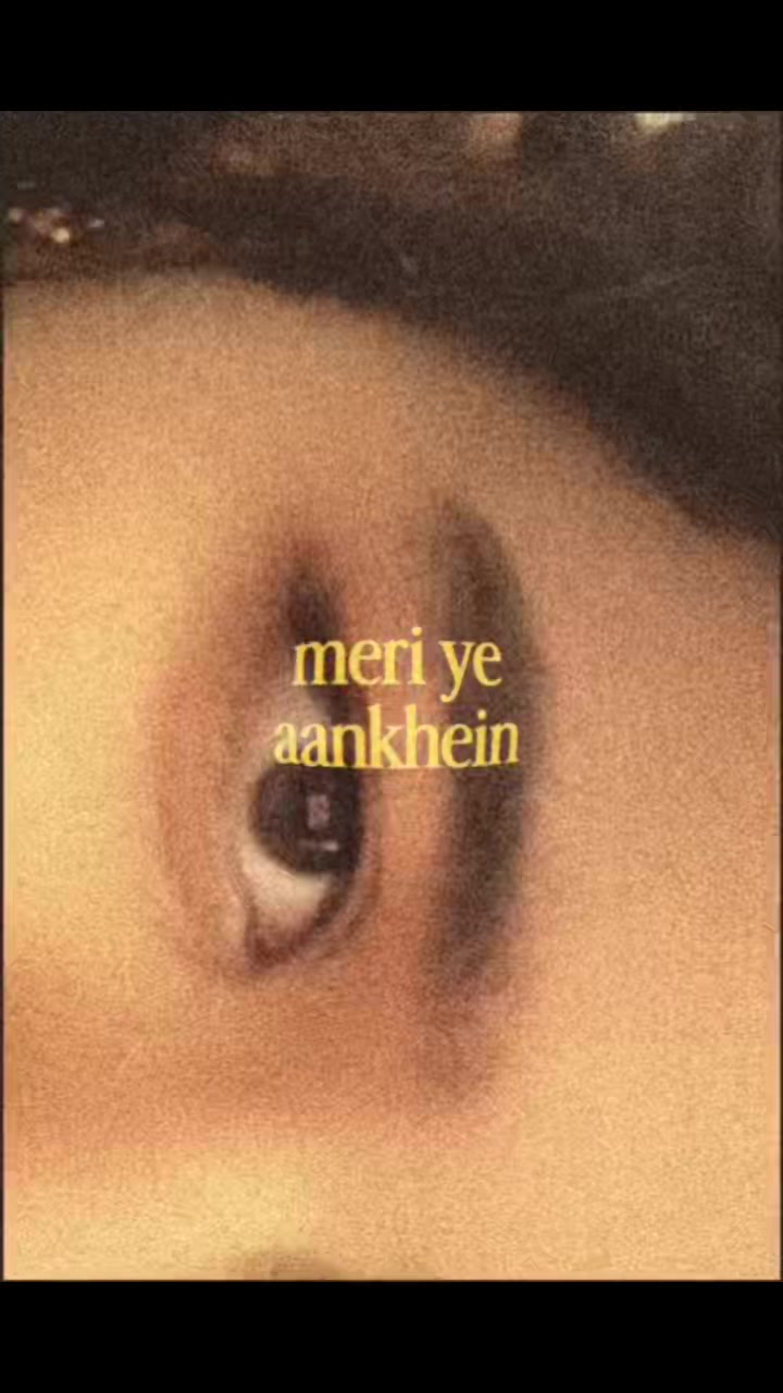 @-अतिया?