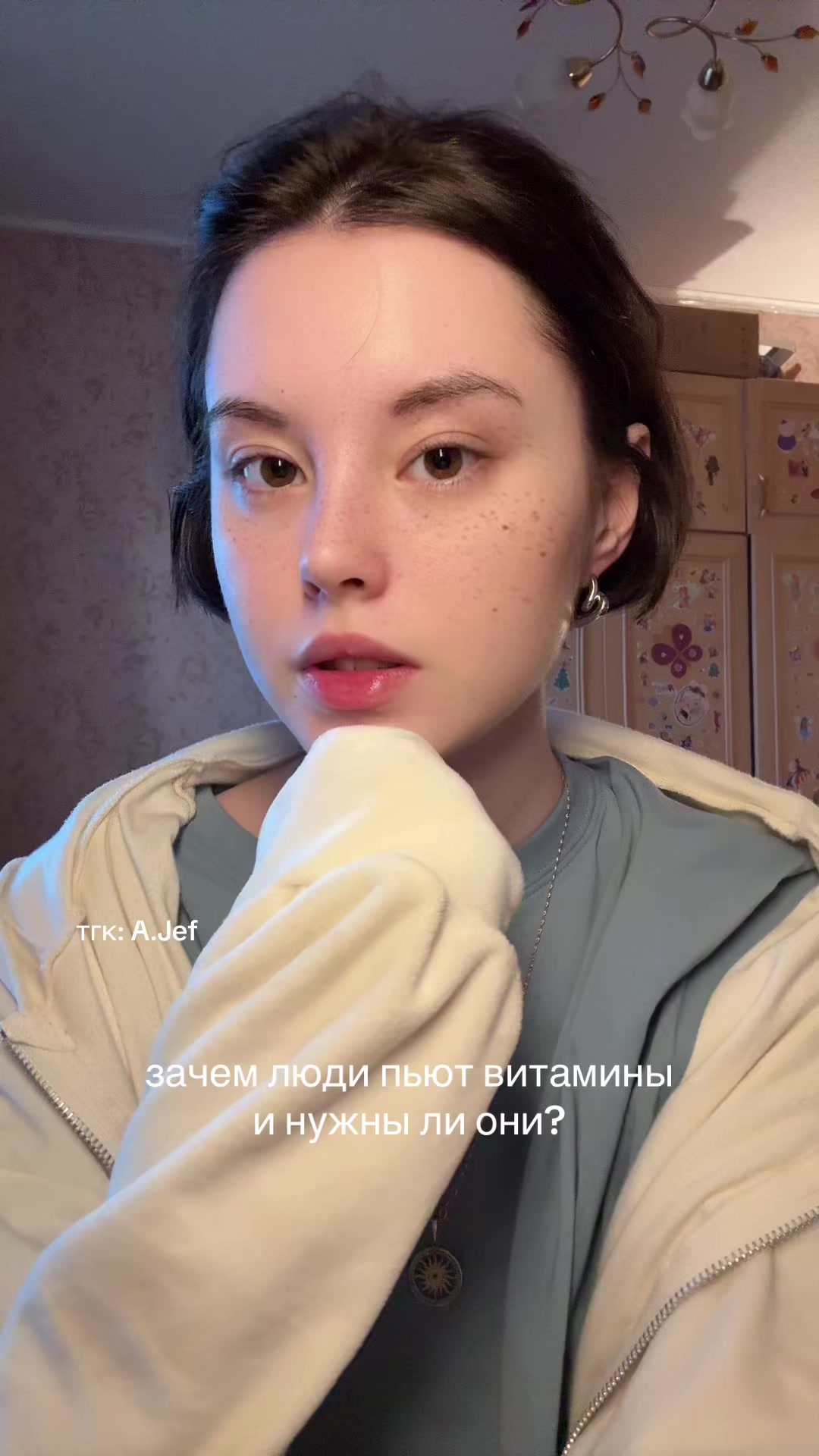 @ангел ада.