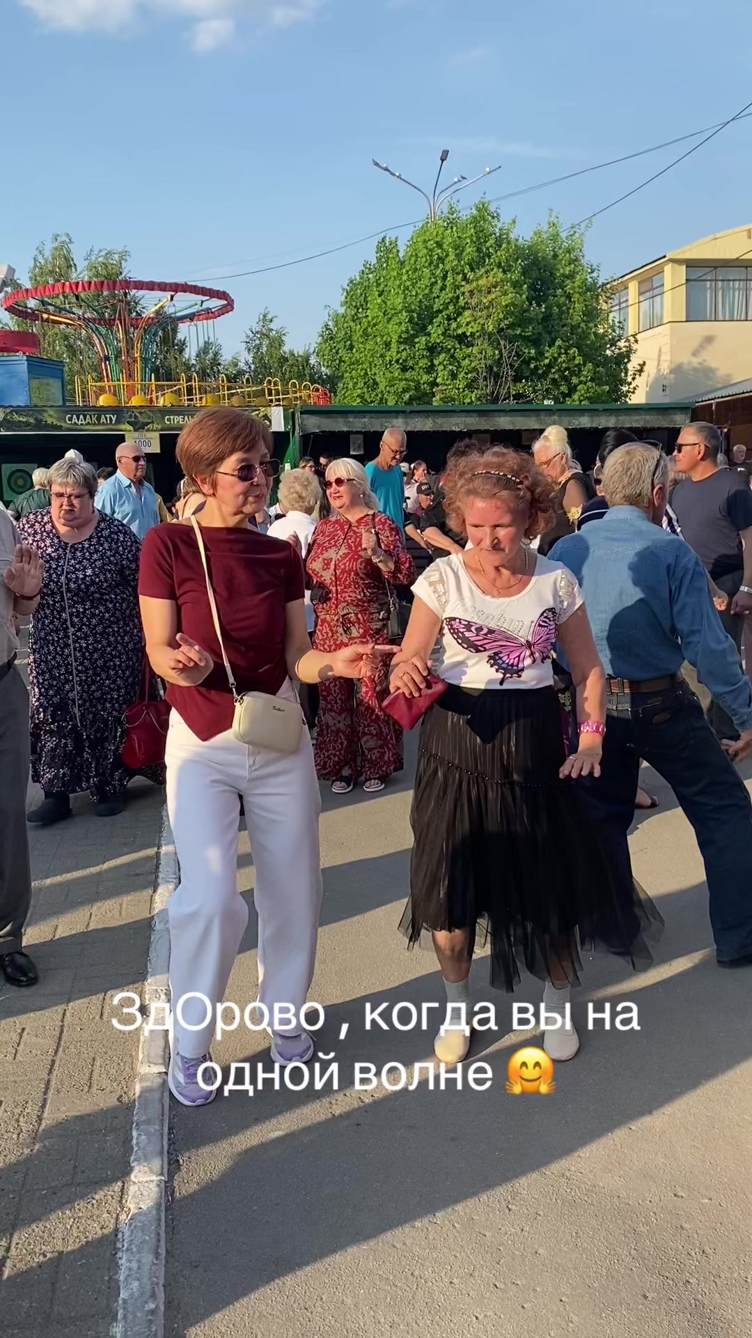@Гульзия959