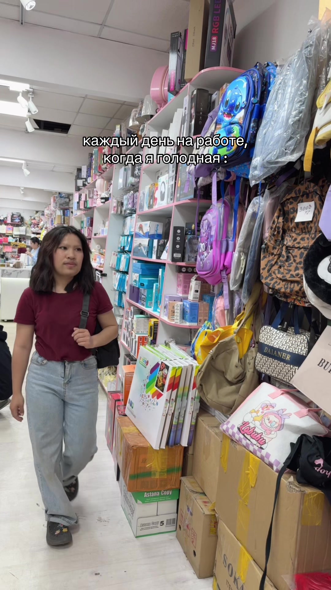 @Pink Shop