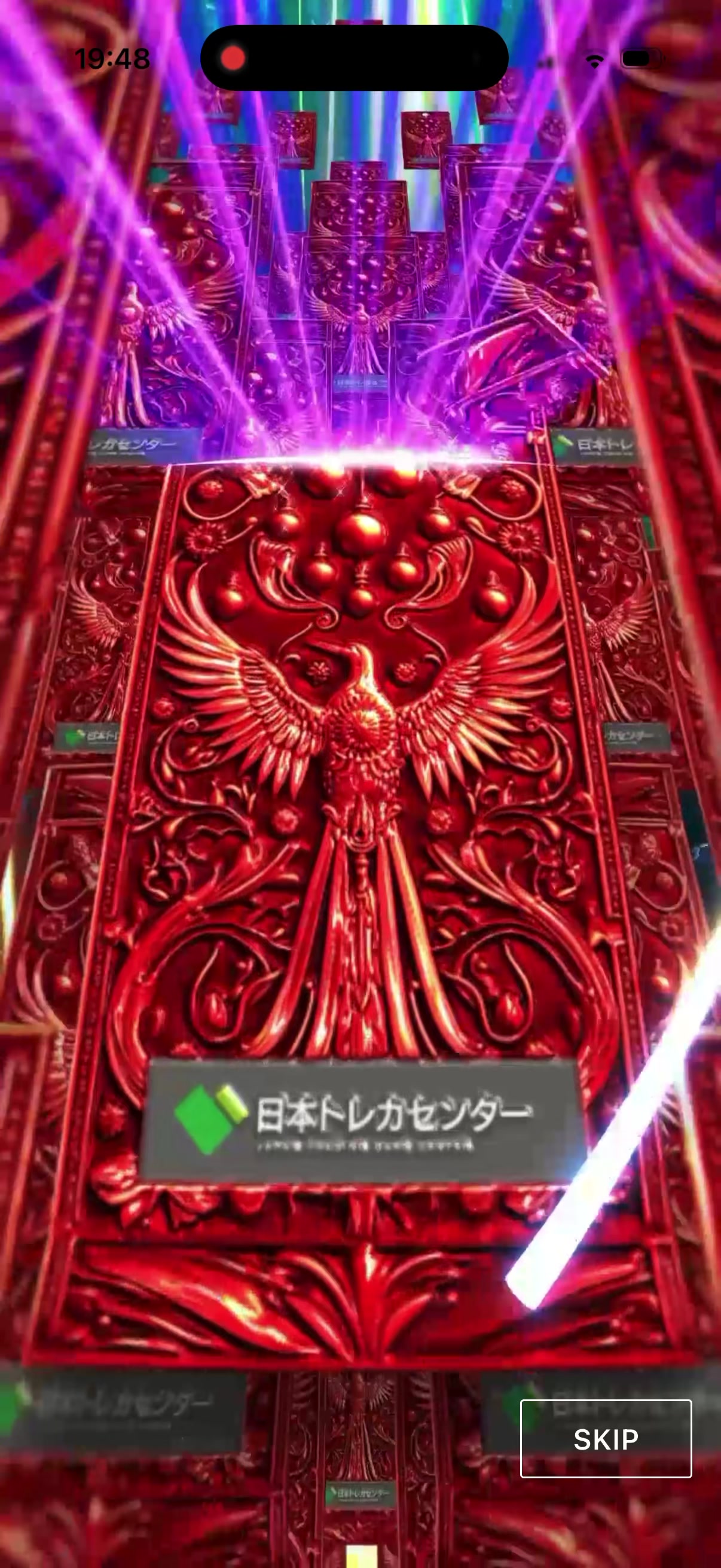 @クロムハーツ