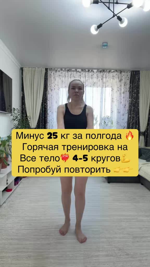 @saltik_sport❤️🔥