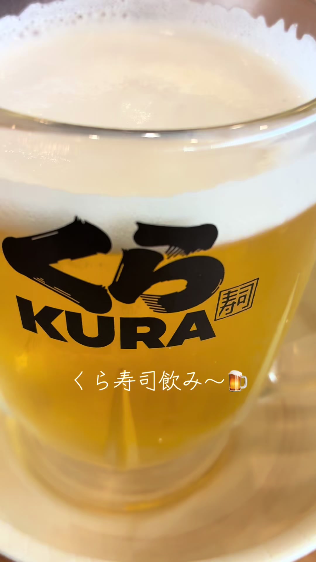 @酒好き主婦
