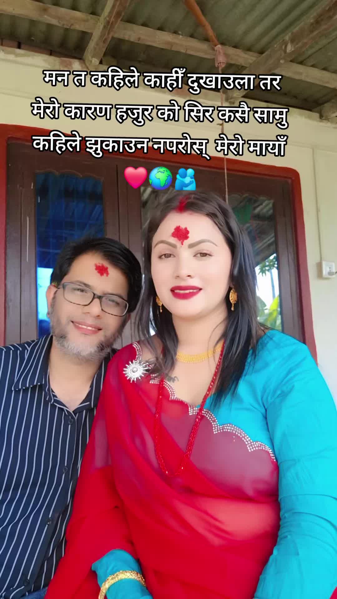 @@Babitakarki Bhattarai 1997