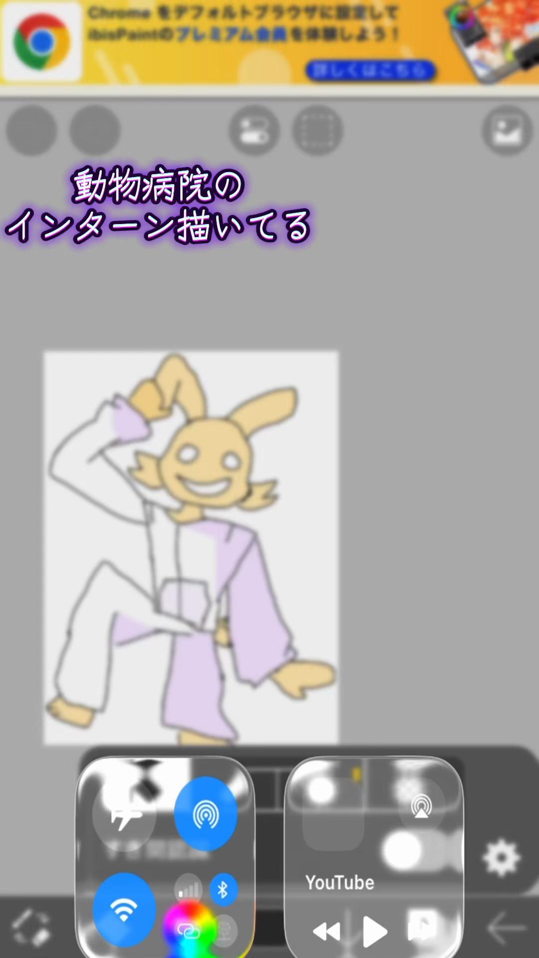 @ホイップ達のお部屋🪽🌈