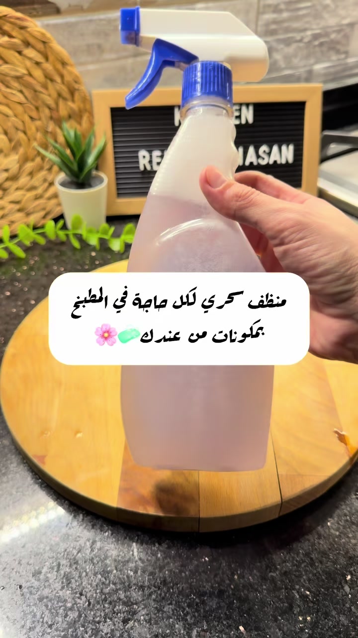 @رحاب حسن