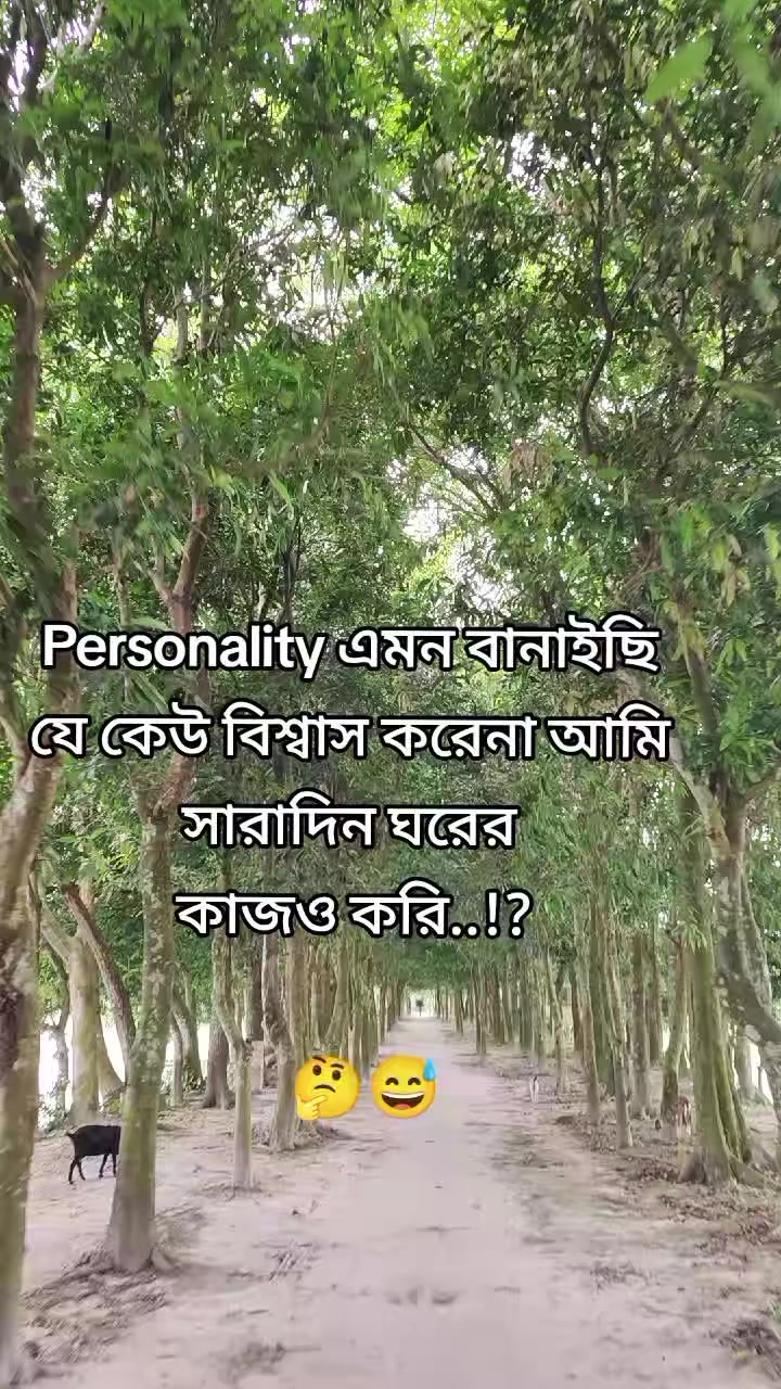 @Smrity islam đ§đŠ