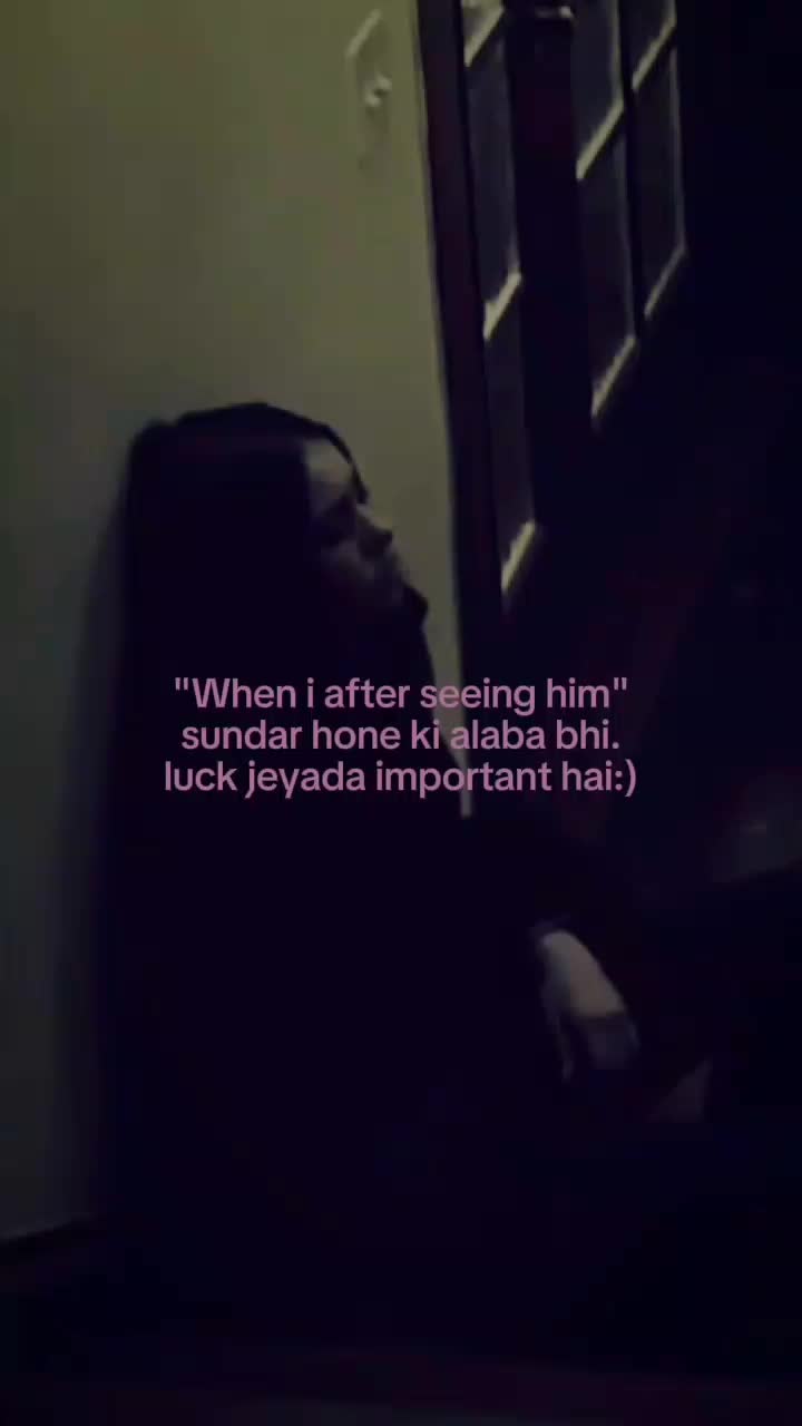@রাহমা?